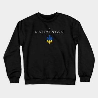 I am Ukrainian Flag Trident Crewneck Sweatshirt